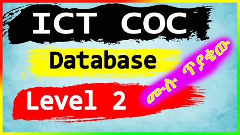 Image result for Level 2 Data ICT