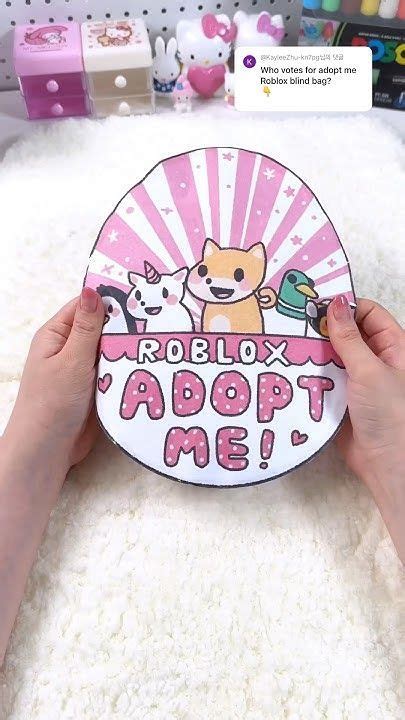 Toradh íomhá ar AdoptMe Roblox Crafts