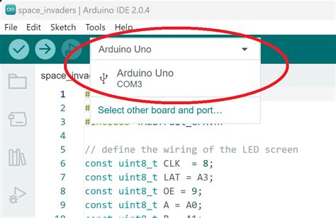 IDE Arduino File に対する画像結果