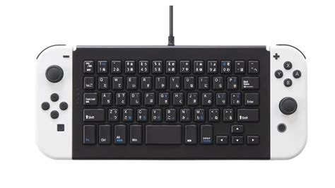 Image result for Keyboard Java MC