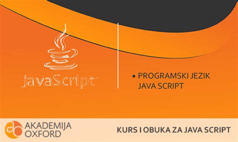 Toradh íomhá ar JavaScript Kurs