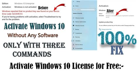 Win 10 License Free に対する画像結果