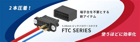 Ft6024 に対する画像結果