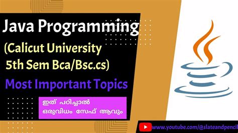 Java Lab Code Under Calicut University に対する画像結果