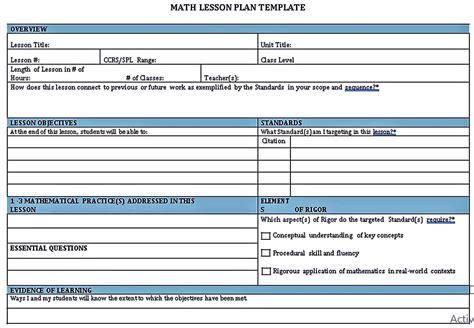 Math Bridges Lesson Plan Template-க்கான படிம முடிவு