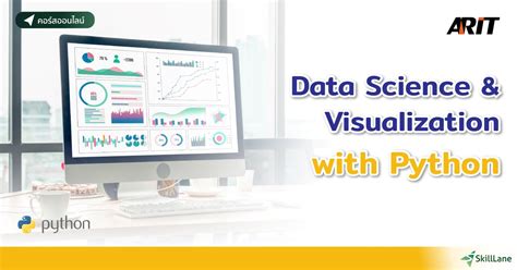 Python Drill Down Visualization に対する画像結果