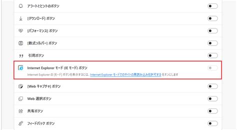 OpenEdge Explorer Open 1 Unseen 1.File に対する画像結果
