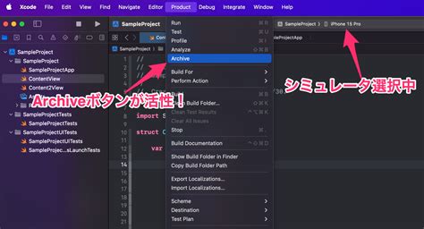 Image result for Xcode Is