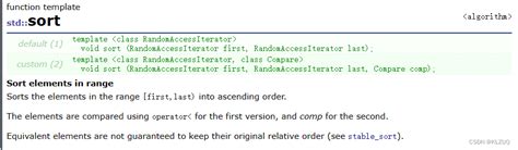 String Vector CPP に対する画像結果