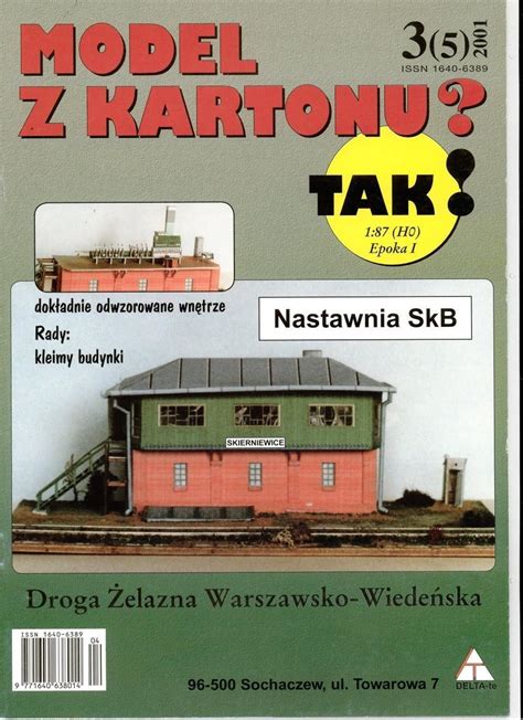 3D Model HO Scale Control Stand-साठीचा प्रतिमा निकाल