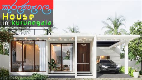 Toradh íomhá ar Box Type Single Homes