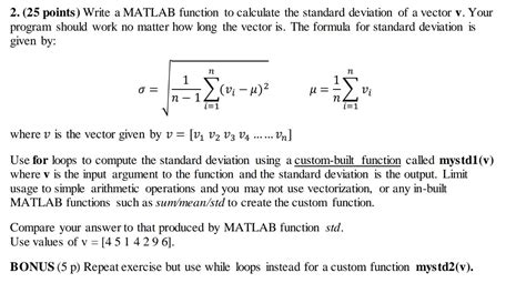 Image result for Standard Deviation Plot MATLAB