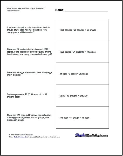 Toradh íomhá ar Math Problems Multiplication Worksheets