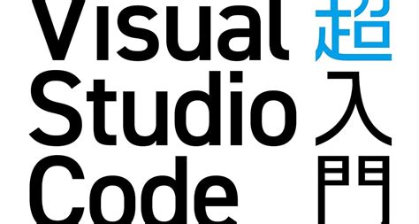 Image result for Features of Visual Studio Code