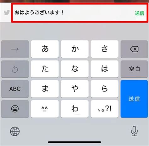 Image result for Line App Live Support