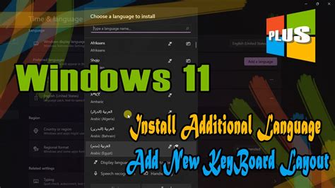 Toradh íomhá ar Windows Add Keyboard Layout