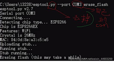 Esptool Windows Command Line に対する画像結果