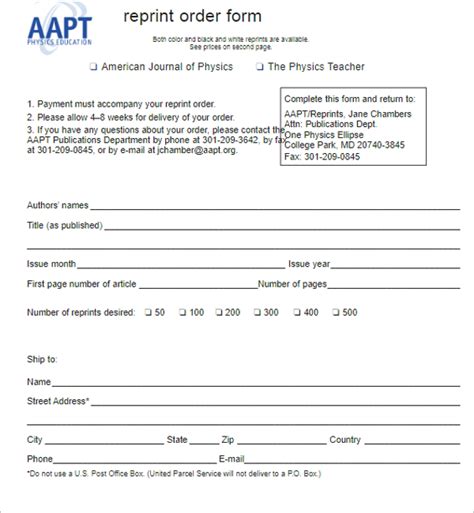 Work Order Layout に対する画像結果