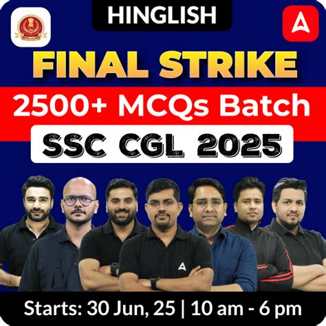 Image result for Computer-Based Test SSC