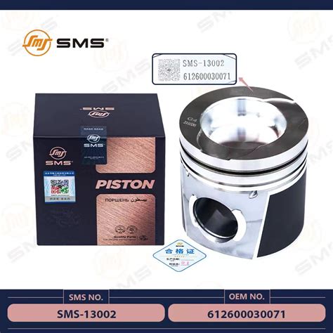 Image result for Piston Engine Expanded