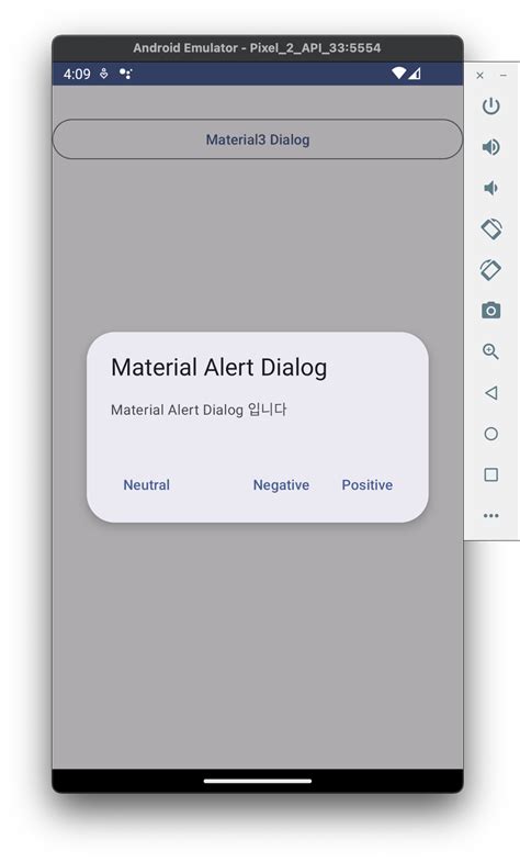 Material Dialog Android に対する画像結果