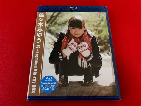 Image result for JS Blu-rays