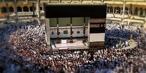Image result for What Is the Kaaba