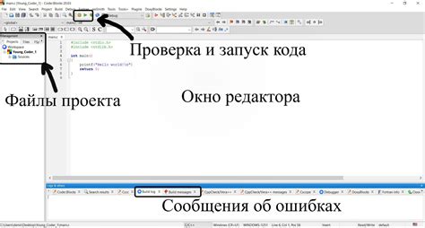 Afbeeldingsresultaten voor Arduino IDE Code to Blocks