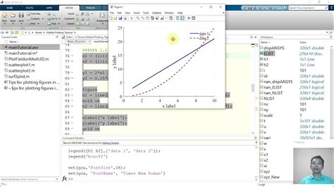 Line Guide for MATLAB に対する画像結果