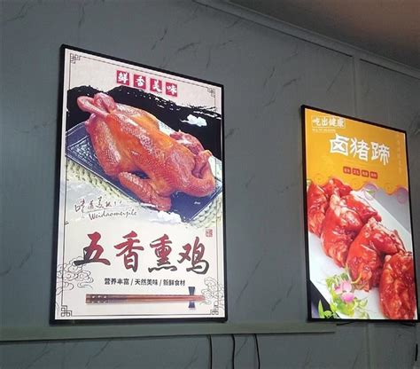 Mini LED for Light Box に対する画像結果