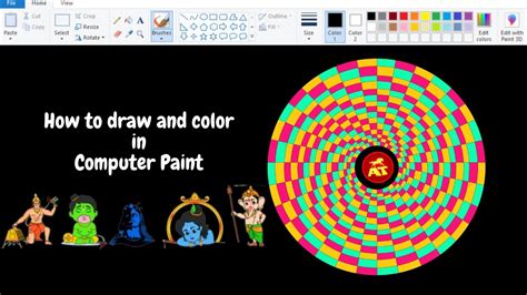 Computer Me Paint に対する画像結果