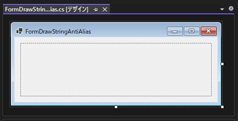 Drawing OS String に対する画像結果