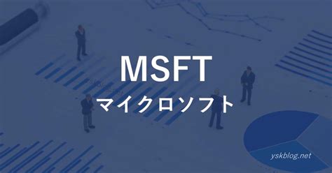 Image result for Msft Operating Systems