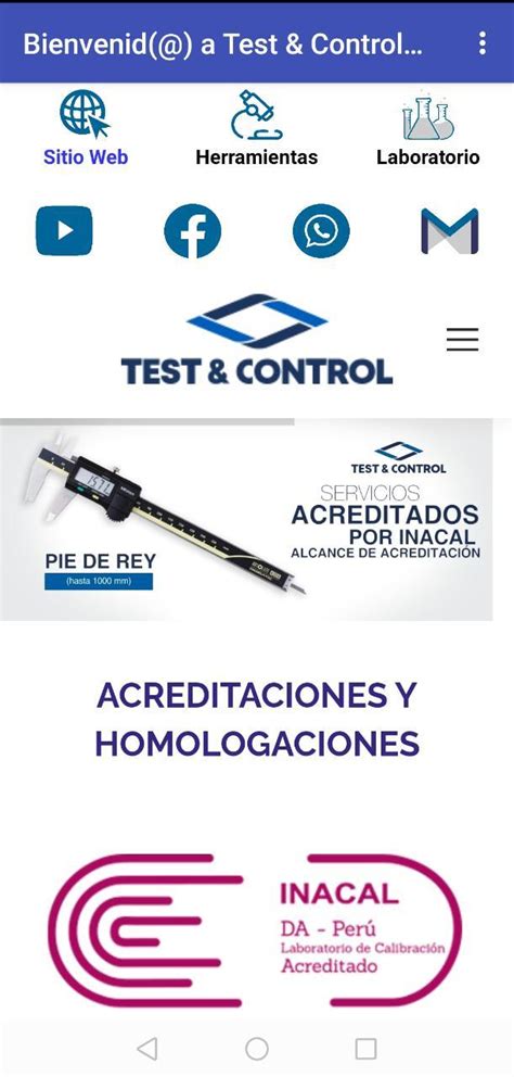 Factory Test Control に対する画像結果