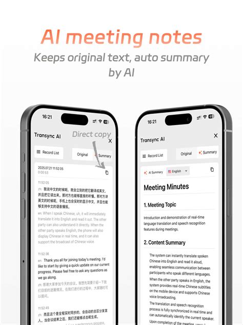 Ai Notes for Transcripts に対する画像結果