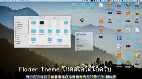 clover bootloader install ಗಾಗಿ ಇಮೇಜ್ ಫಲಿತಾಂಶ