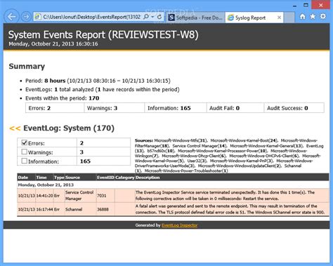 EventLog Inspector に対する画像結果