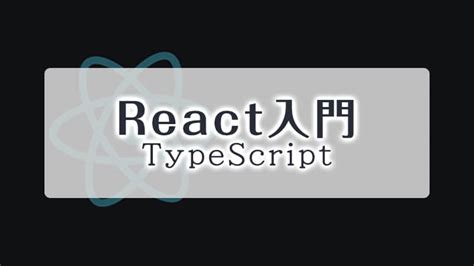 Image result for TypeScript React Examples