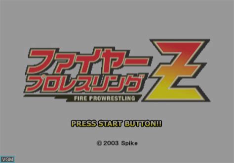 Image result for FirePro Z Rename File PS2