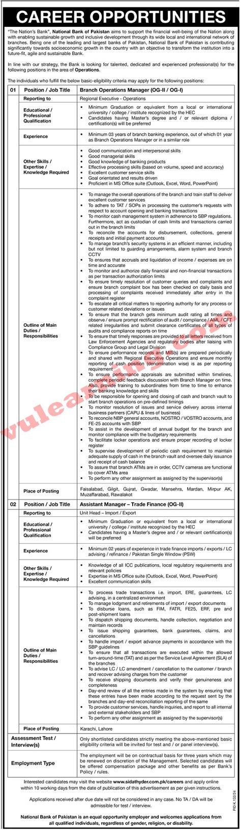 Toradh íomhá ar Assistant Channel Operations Manager