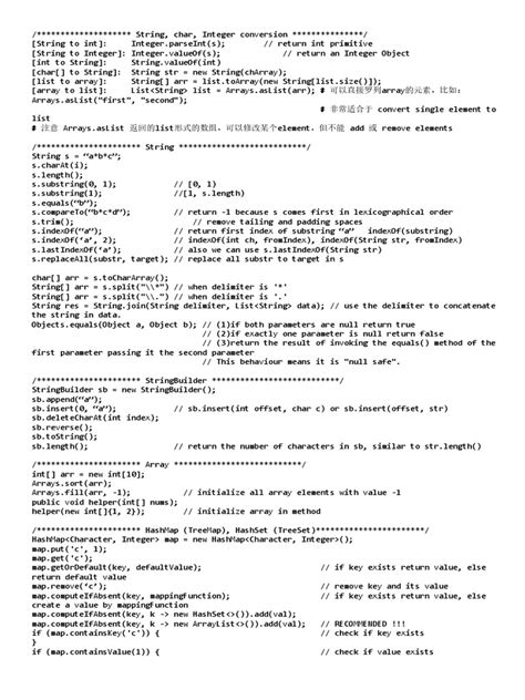 Toradh íomhá ar Data Structures Interview Cheat Sheet