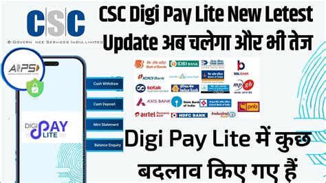 Image result for CSC Pay