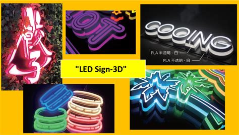 Speening LED Logo に対する画像結果