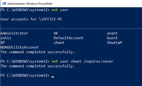 Toradh íomhá ar Wkatv Account Has Expired Cheat