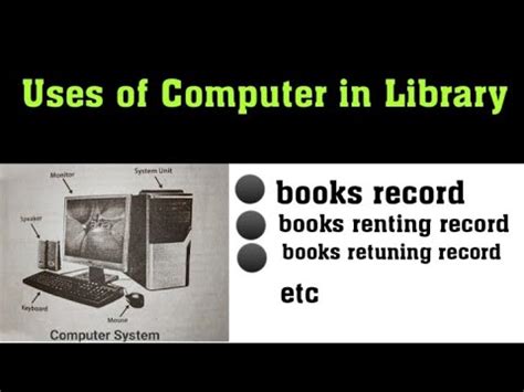 Image result for Library Replaced with Computer