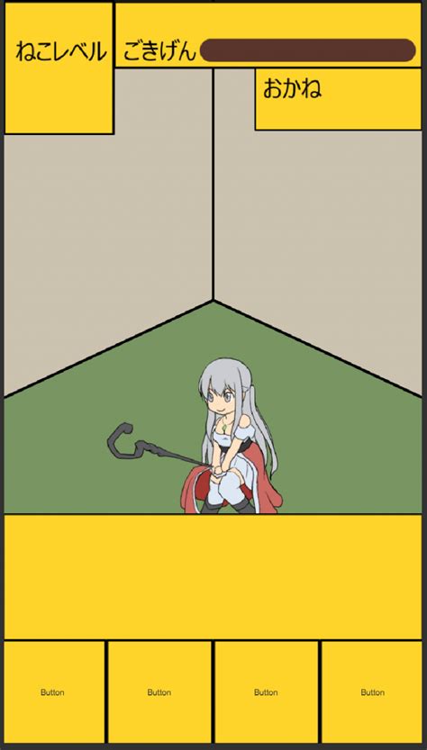 Unity UI Chart に対する画像結果