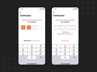 Image result for Code. Verification Screen