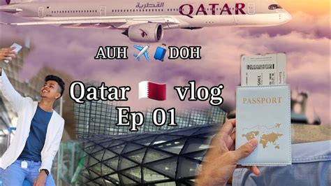 Image result for Qatar University Vlog