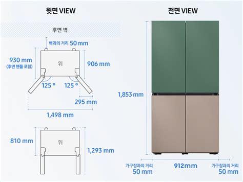 Samsung 4 Door Fridge Dimensions at Ted Hayes blog