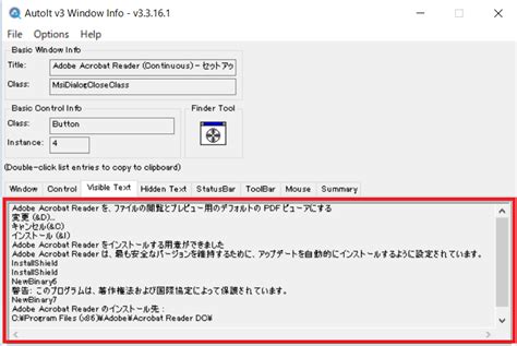 AutoIt Application Icon に対する画像結果